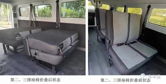Universele 3-meter wagen Geely V6E Elektrische auto voor 2 passagiers Truck en Bus Edition