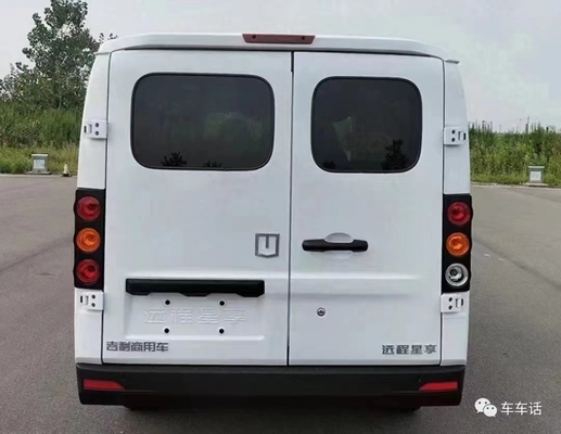 Universele 3-meter wagen Geely V6E Elektrische auto voor 2 passagiers Truck en Bus Edition