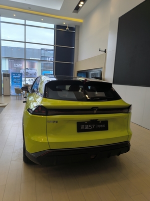 180 km maximale snelheid elektrisch voertuig 2023 Changan Shenlan S7 Pure Electric 620 km SUV