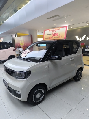 Links stuur Wuling Mini elektrische auto met maximale snelheid van 100 km/h en 4 zitplaatsen 120km