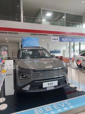 2024KIA EV5 Pure Electric Vehicle SUV 64,2 kWh Batterijcapaciteit 0,45 uur oplaadtijd