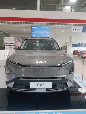 2024KIA EV5 Pure Electric Vehicle SUV 64,2 kWh Batterijcapaciteit 0,45 uur oplaadtijd